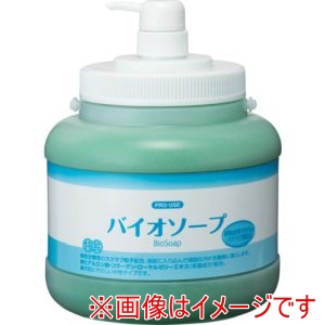 イチネンケミカルズ イチネンケミカルズ 527 バイオソープポンプ 2.5kg