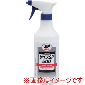 イチネンケミカルズ イチネンケミカルズ 防錆剤 サベス SP 500ml 00694