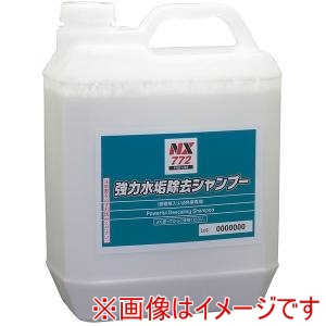 イチネンケミカルズ ICHINEN CHEMICALS  イチネンケミカルズ NX772 強力水垢除去シャンプー スポンジ付 4L