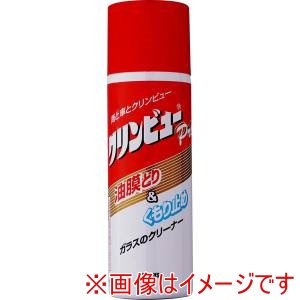 イチネンケミカルズ ICHINEN CHEMICALS  イチネンケミカルズ NX811 ガラスの油膜取り くもり止め クリンビューPro 300ml