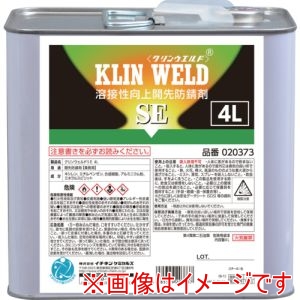 イチネンケミカルズ イチネンケミカルズ 20373 クリンウエルド SE 4L