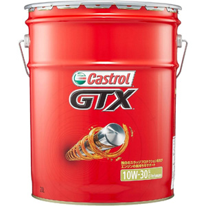 カストロール Castrol カストロール GTX 10W-30 SL/CF 20L エンジンオイル Castrol