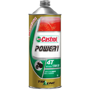 カストロール Castrol カストロール パワー1 4T POWER1 4T 15W-50 1L 4サイクルエンジンオイル Castrol