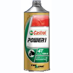 カストロール Castrol カストロール パワー1 4T POWER1 4T 10W-40 1L 4サイクルエンジンオイル Castrol