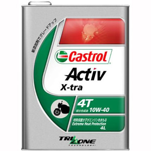 カストロール Castrol カストロール アクティブ 4T ActivXtra 10W-40 4L 4サイクルエンジンオイル Castrol
