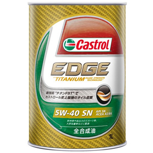 カストロール Castrol カストロール エッジ EDGE 5W-40 SM/CF 1L エンジンオイル Castrol