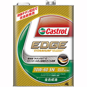カストロール Castrol カストロール エッジ EDGE 10W-60 SN 4L エンジンオイル Castrol