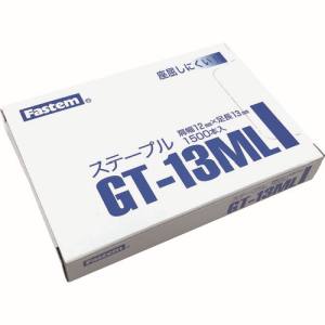 立川ピン製作所 タチカワ タチカワ GT-13ML ガンタッカ&ハンマータッカ用ステープル 1500本入 立川ピン製作所