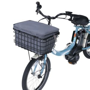 kawasumi kawasumi KW-855DG プレミアム2段式インナーカバー 前後兼用 ダークグレー