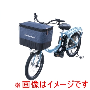 川住製作所 Keia 川住製作所 KW-557NV 2段式ワイド前カゴカバー デニム ネイビー