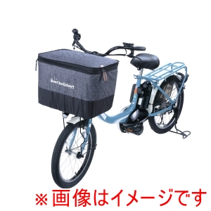川住製作所 Keia 川住製作所 KW-557CG 2段式ワイド前カゴカバー デニム チャコールグレー