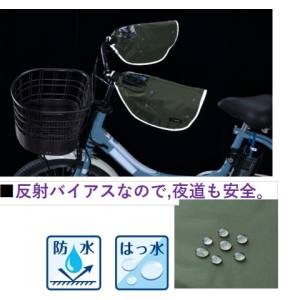  川住製作所 Keia 川住製作所 KWH-510KH オールシーズン ハンドルカバー カーキ