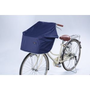 kawasumi kawasumi KW-313NV ワイドサイクルエプロン ネイビー 25900351