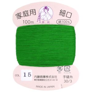 ナスカ NASKA NASKA 藤娘 家庭糸 綿 細口 100m巻 Col.15 ナスカ