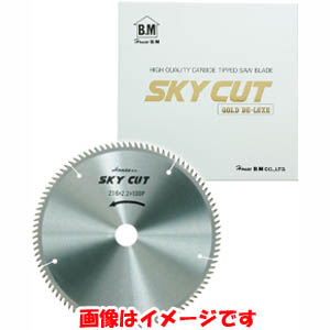 ハウスビーエム HOUSE BM ハウスビーエム WD-25580 スカイカット 木工ヨコ挽合板用 255×80P HOUSE BM