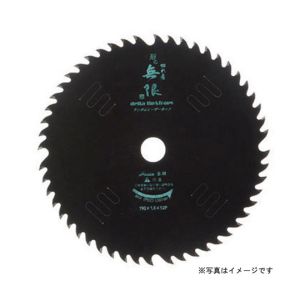 ハウスビーエム HOUSE BM ハウスビーエム MD-19052 碧の無限チップソー 190mm HOUSE BM