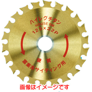 ハウスビーエム HOUSE BM ハウスビーエム HLT-100 ハイレグチタン HOUSE BM