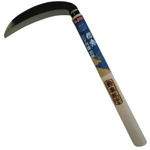 アイガーツール EIGERTOOL アイガーツール M-201 信秀 三ヶ月鎌 180mm