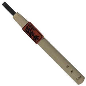 アイガーツール EIGERTOOL アイガーツール T-13 信秀彫刻刀 平刀 7.5ミリ