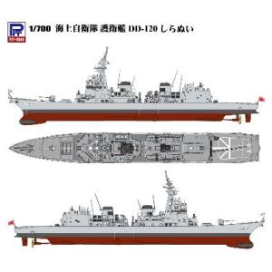 ピットロード東名 ピットロード東名 1/700 海上自衛隊護衛艦 DD-120 シラヌイ J85