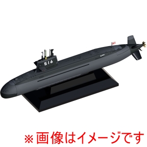 ピットロード東名 ピットロード東名 J111 1/700 海上自衛隊 潜水艦 SS-516 らいげい 2隻入り