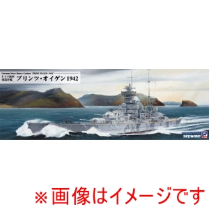 ピットロード東名 ピットロード東名 W278 1/700 ドイツ海軍 重巡洋艦 プリンツ オイゲン 1942