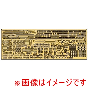 ピットロード東名 ピットロード東名 GB7020 1/700 海上自衛隊 護衛艦 まや はぐろ用 純正グレードアップパーツ セット