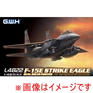 ピットロード東名 ピットロード東名 L4822 グレートウォールホビー 1/48 アメリカ空軍 F-15E 戦闘爆撃機
