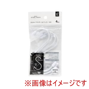 オカザキ okazaki オカザキ Sタイプ スチールフック M 4P