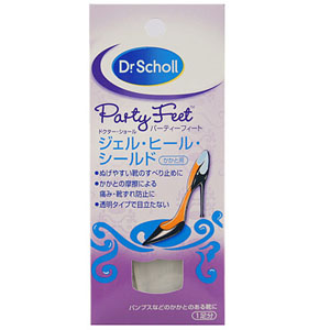 レキット Reckitt Party Feet ジェル･ヒール･シールド