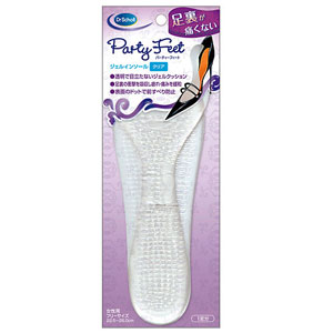 レキット Reckitt Party Feet ジェル･インソール クリアタイプ女性用フリーサイズ22.0～25.0cm(1足入)
