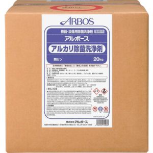 アルボース アルボース 14528 アルカリ除菌洗浄剤20KGBIB