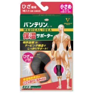 興和 Kowa バンテリン コーワ サポーター 保温用 ひざ 小さめサイズ ブラック