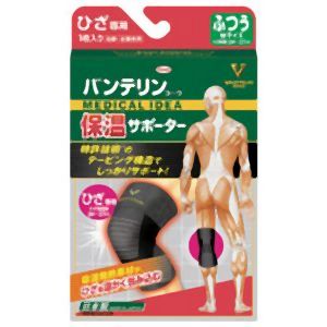 興和 Kowa バンテリン コーワ サポーター 保温用 ひざ ふつうサイズ ブラック