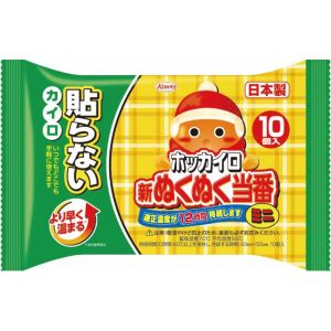 興和 Kowa 興和 新ヌクヌク当番 貼ラナイ ミニ 10個