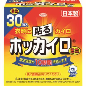 興和 興和 28275 貼るホッカイロミニ 30個入