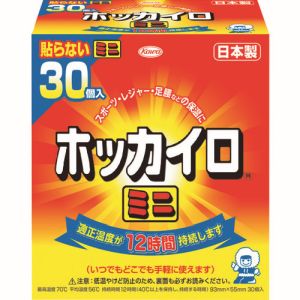 興和 興和 28302 貼らないホッカイロ ミニ 30個入り