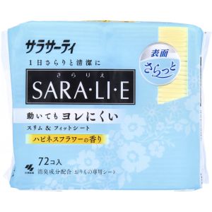 小林製薬 小林製薬 サラサーティ SARALIE ハピネスフラワー 72個