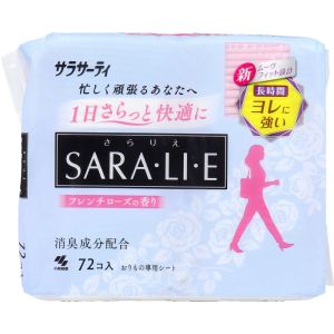 小林製薬 小林製薬 サラサーティ SARALIE フレンンチローズ 72個