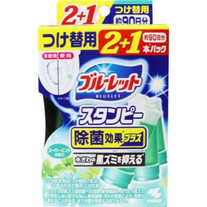 小林製薬 小林製薬 ブルーレットスタンピー 除菌効果プラス スーパーミントの香り つけ替用 28g×3本