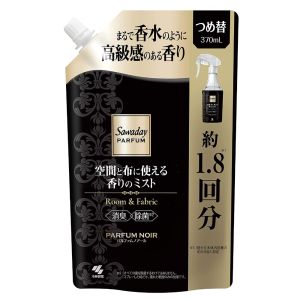 小林製薬 小林製薬 サワデー パルファム 空間と布に使える 香りのミスト 詰め替え パルファムノアール 370ml
