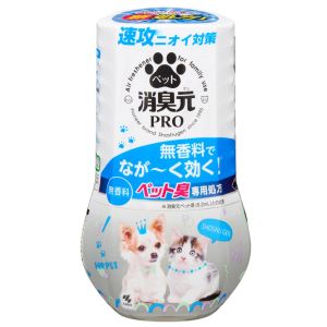 小林製薬 小林製薬 消臭元PRO ペット 無香料