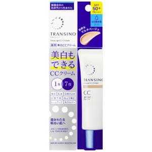 第一三共ヘルスケア 第一三共ヘルスケア トランシーノ 薬用 トーンアップ CCクリーム マルチベージュ 30g
