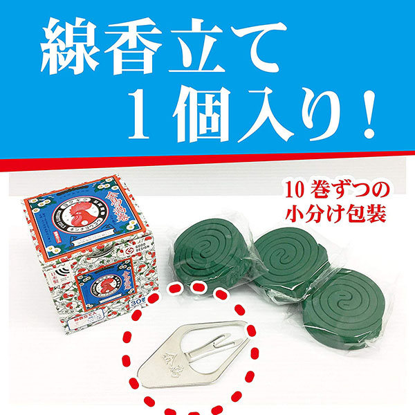  大日本除虫菊 金鳥 KINCHO 金鳥 金鳥の渦巻 ミニサイズ 30巻