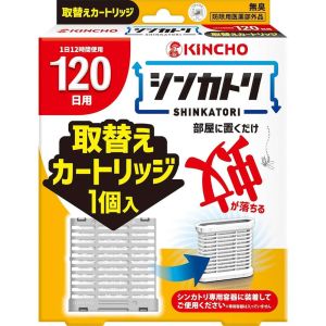 大日本除虫菊 金鳥 KINCHO 金鳥 シンカトリ 120日 無臭 取替えカートリッジ