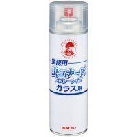 キンチョウ キンチョウ キンチョウ 業務用ムシコナーズ スプレータイプ ガラス用