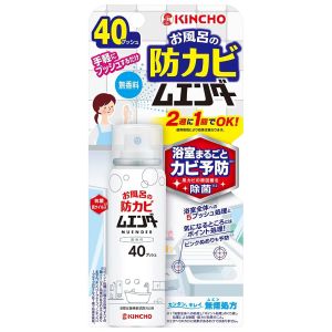大日本除虫菊 金鳥 KINCHO 金鳥 お風呂の防カビムエンダー 40プッシュ 無香料
