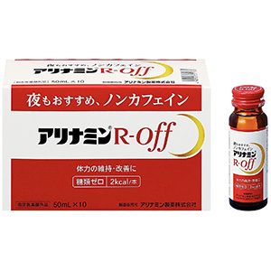 アリナミン製薬 アリナミン製薬 アリナミンRオフ 50mL 10個