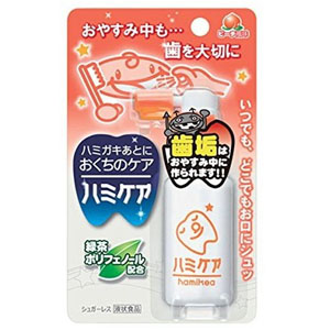 丹平製薬 ハミケア ピーチ風味(25g) ベビーヘルスケア