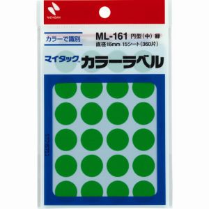 ニチバン Nichiban ニチバン ML-1613 マイタックラベル カラーラベル ML-161緑 丸16mm